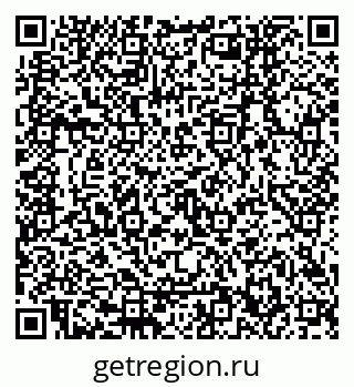 79120652820