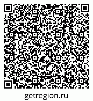 79120652848