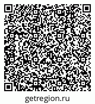 79120652866
