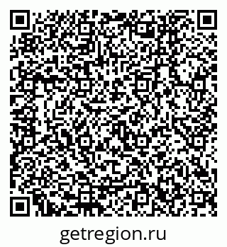 79120652921