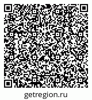 79120653001