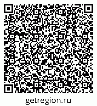 79120653006