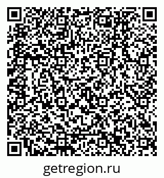 79120653007
