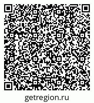 79120653080