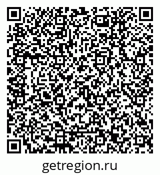 79120653232