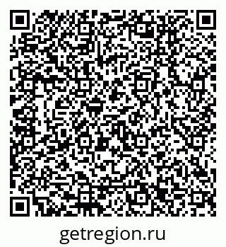 79120653413