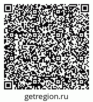 79120653485