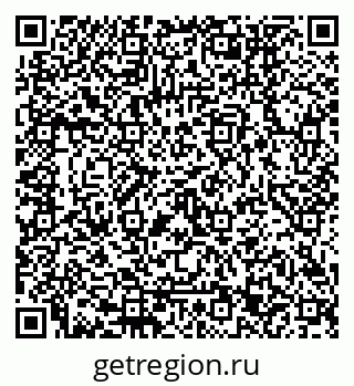 79120653700