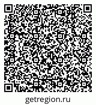79120653740