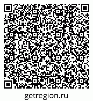 79120653820