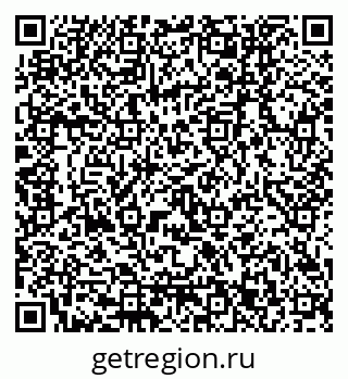 79120653823