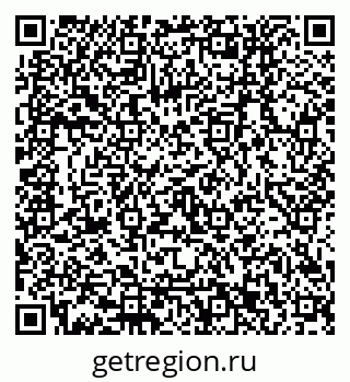 79120653837