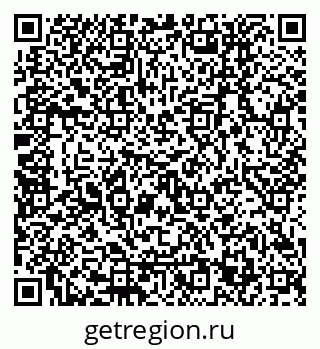 79120653838