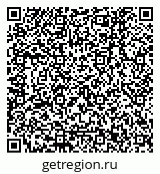 79120653864