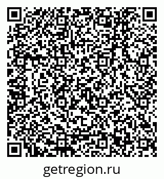 79120653869