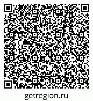 79120653872