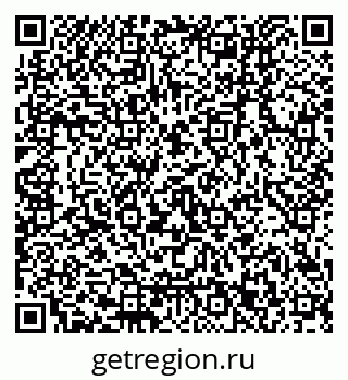 79120653873