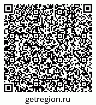 79120653945