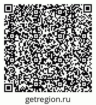 79120653970