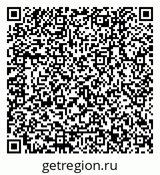 79120653971