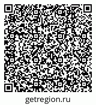 79120653981