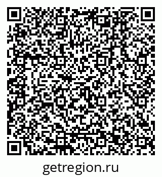 79120653984