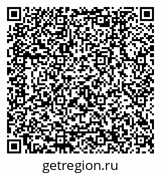 79120654006
