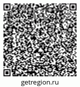 79120654130