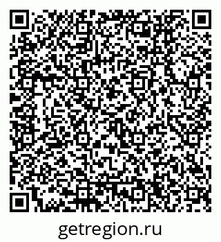 79120654145