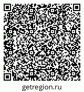 79120654170