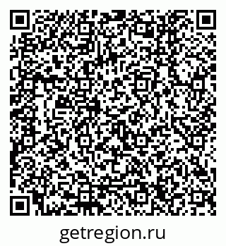 79120654261