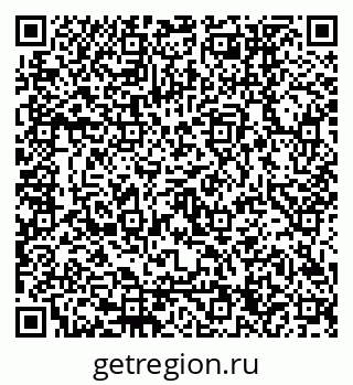79120654300