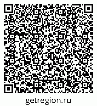 79120654490