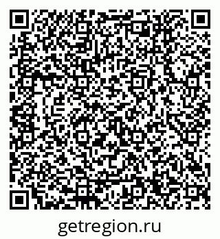 79120654532