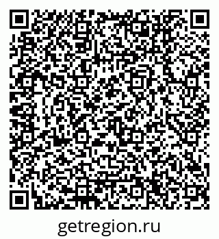 79120654745