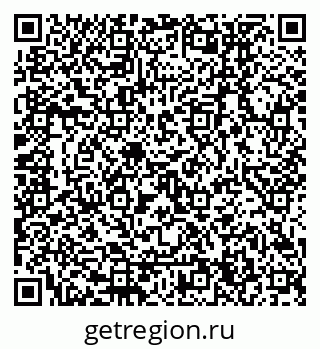 79120654801