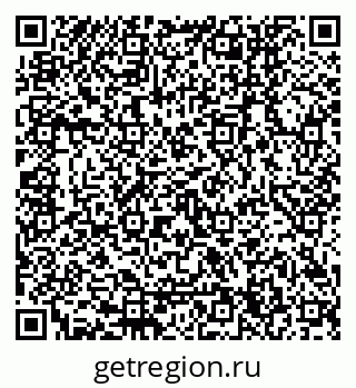 79120654841