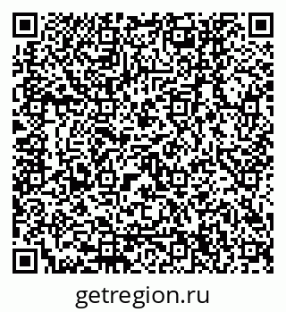 79120654845