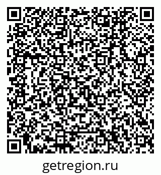 79120654847