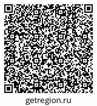 79120654849