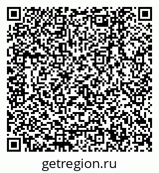 79120654868