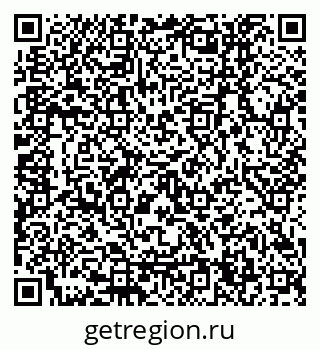 79120654869
