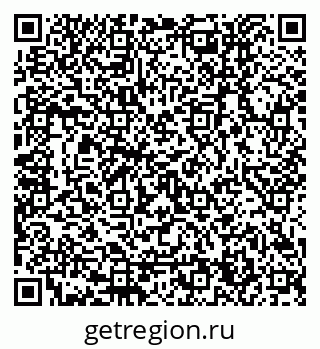 79120654870