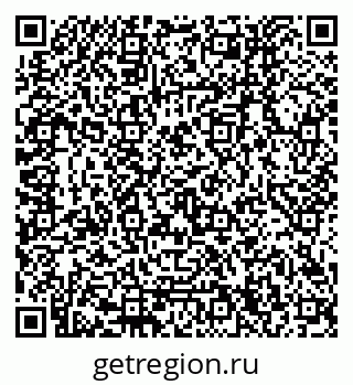 79120654873