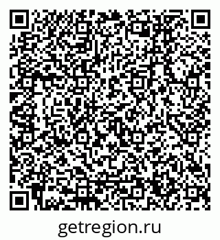 79120654900