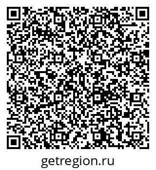 79120654973