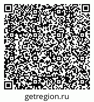 79120655250