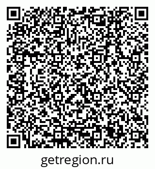 79120655848
