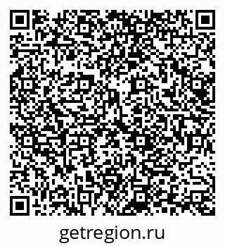 79120656143