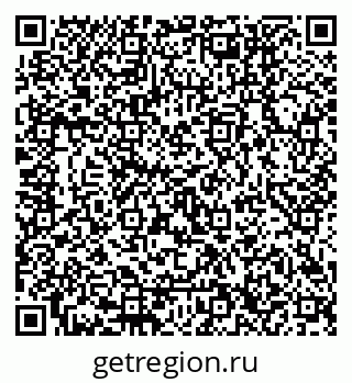 79120656192